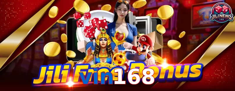 vin168