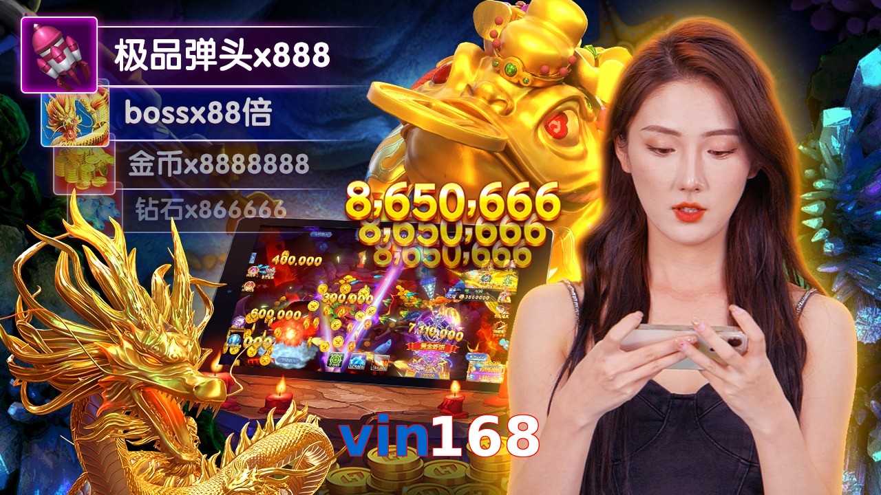 vin168